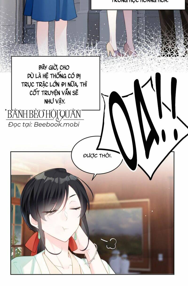 Lão Tổ Tông Vừa Xinh Vừa Ngầu: Chapter 2