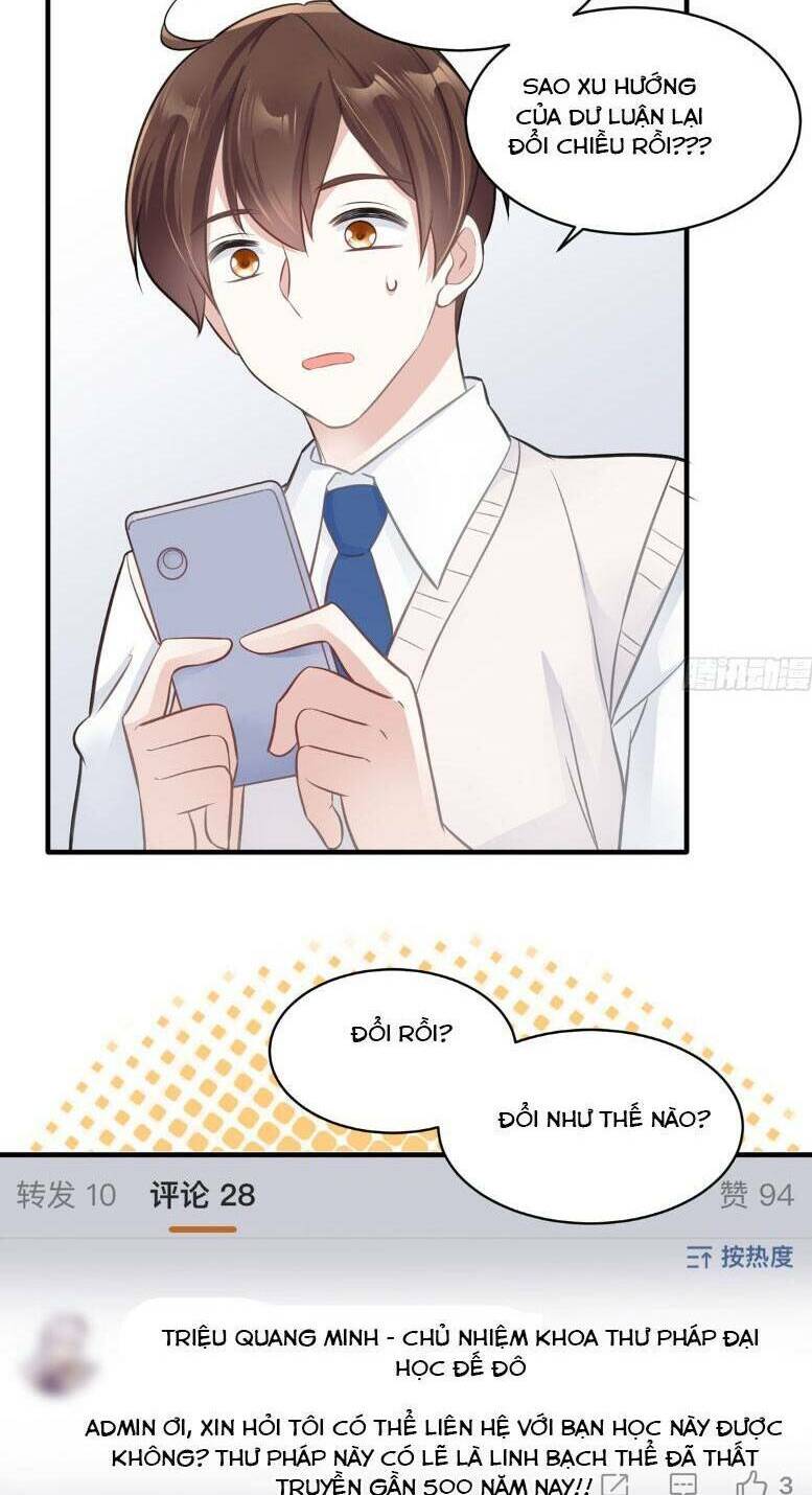 Lão Tổ Tông Vừa Xinh Vừa Ngầu: Chapter 21