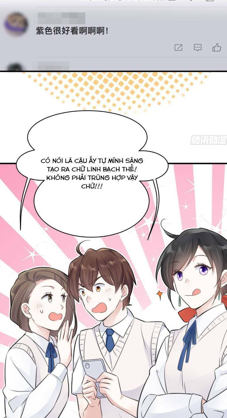 Lão Tổ Tông Vừa Xinh Vừa Ngầu: Chapter 21