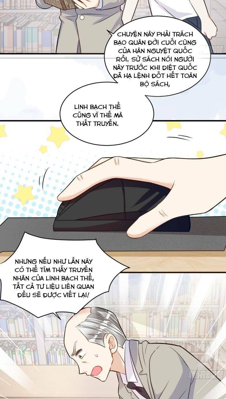 Lão Tổ Tông Vừa Xinh Vừa Ngầu: Chapter 22