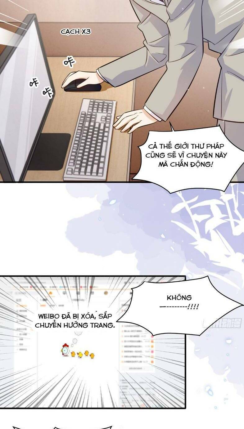 Lão Tổ Tông Vừa Xinh Vừa Ngầu: Chapter 22