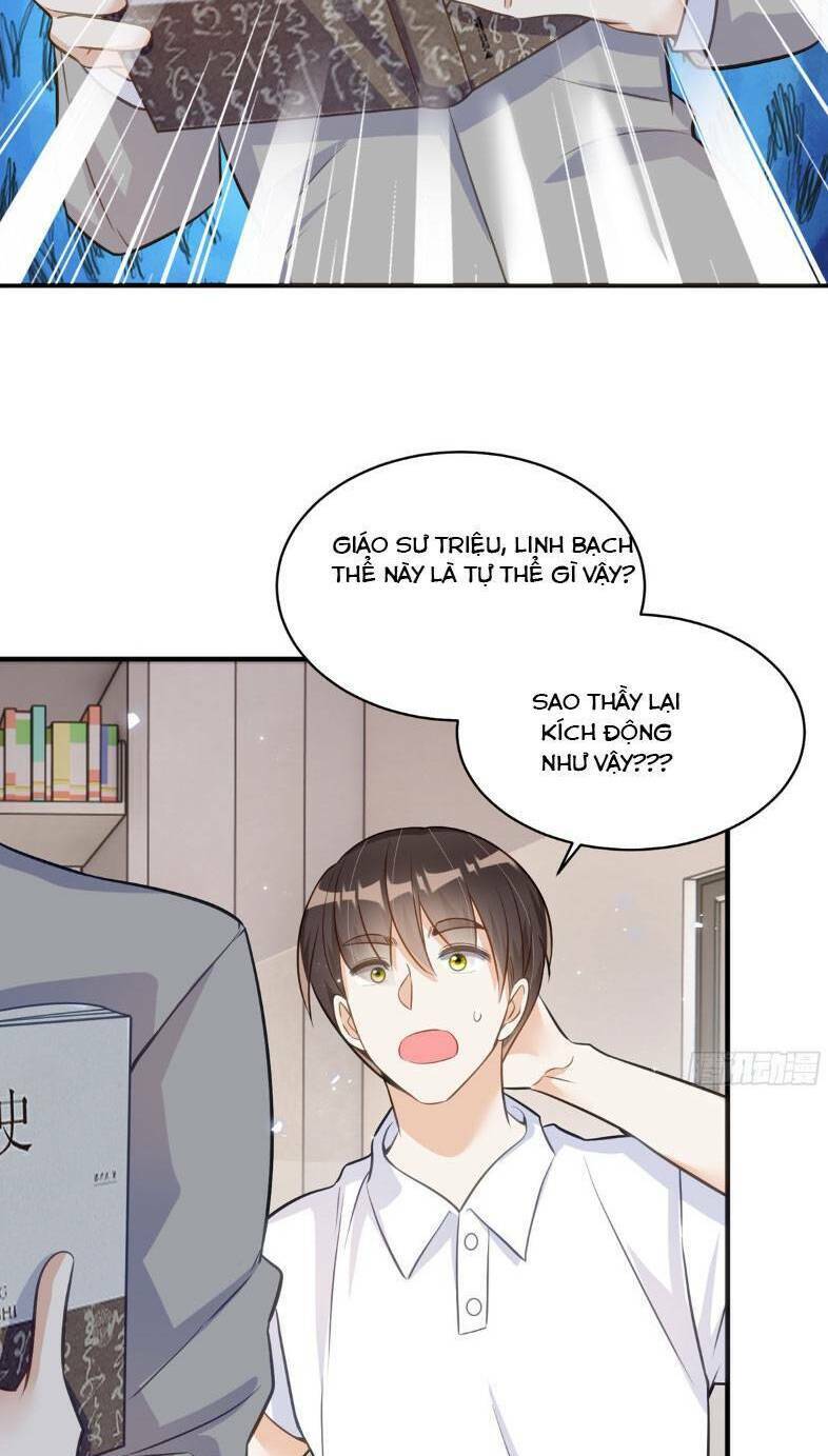 Lão Tổ Tông Vừa Xinh Vừa Ngầu: Chapter 22