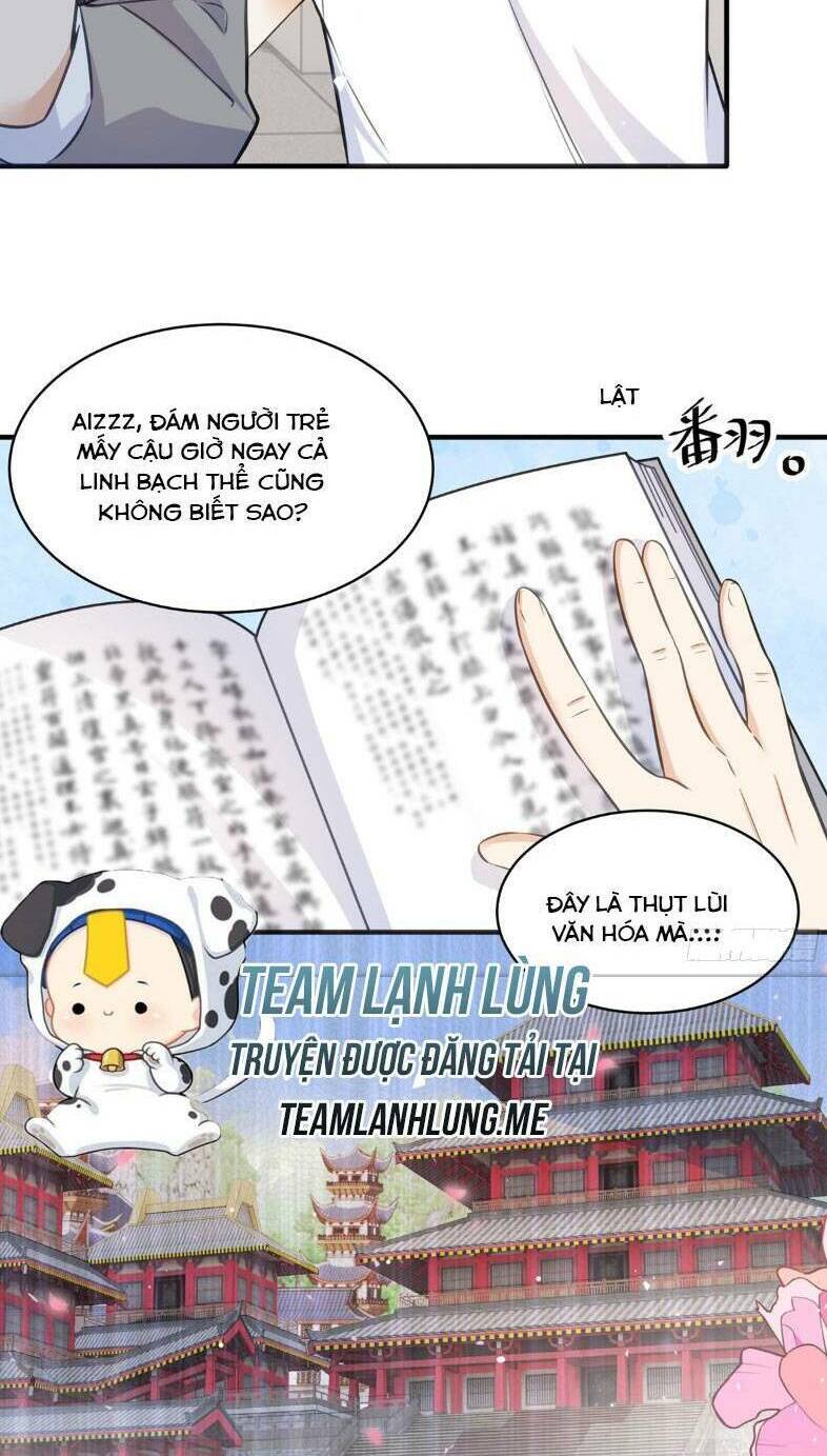 Lão Tổ Tông Vừa Xinh Vừa Ngầu: Chapter 22