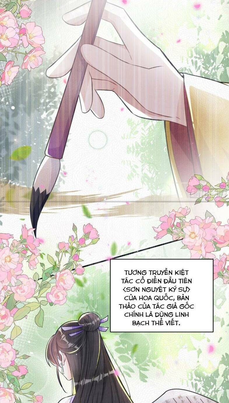 Lão Tổ Tông Vừa Xinh Vừa Ngầu: Chapter 22