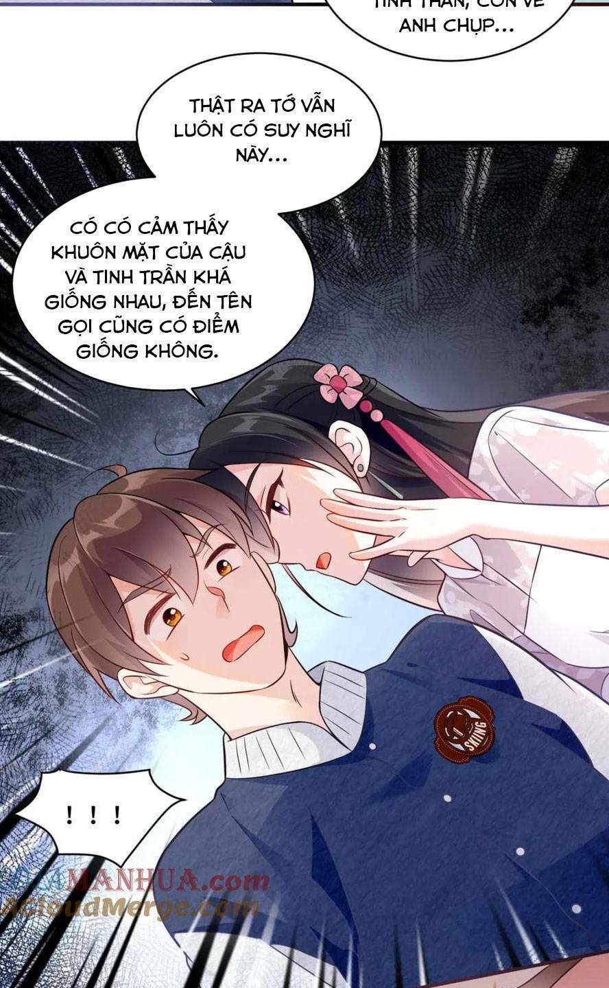Lão Tổ Tông Vừa Xinh Vừa Ngầu: Chapter 23