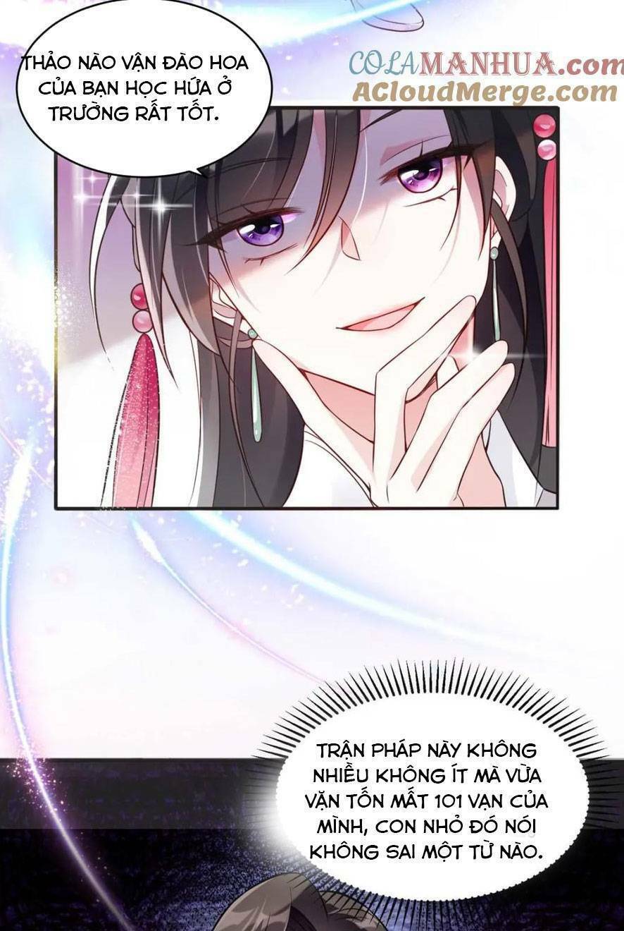 Lão Tổ Tông Vừa Xinh Vừa Ngầu: Chapter 23
