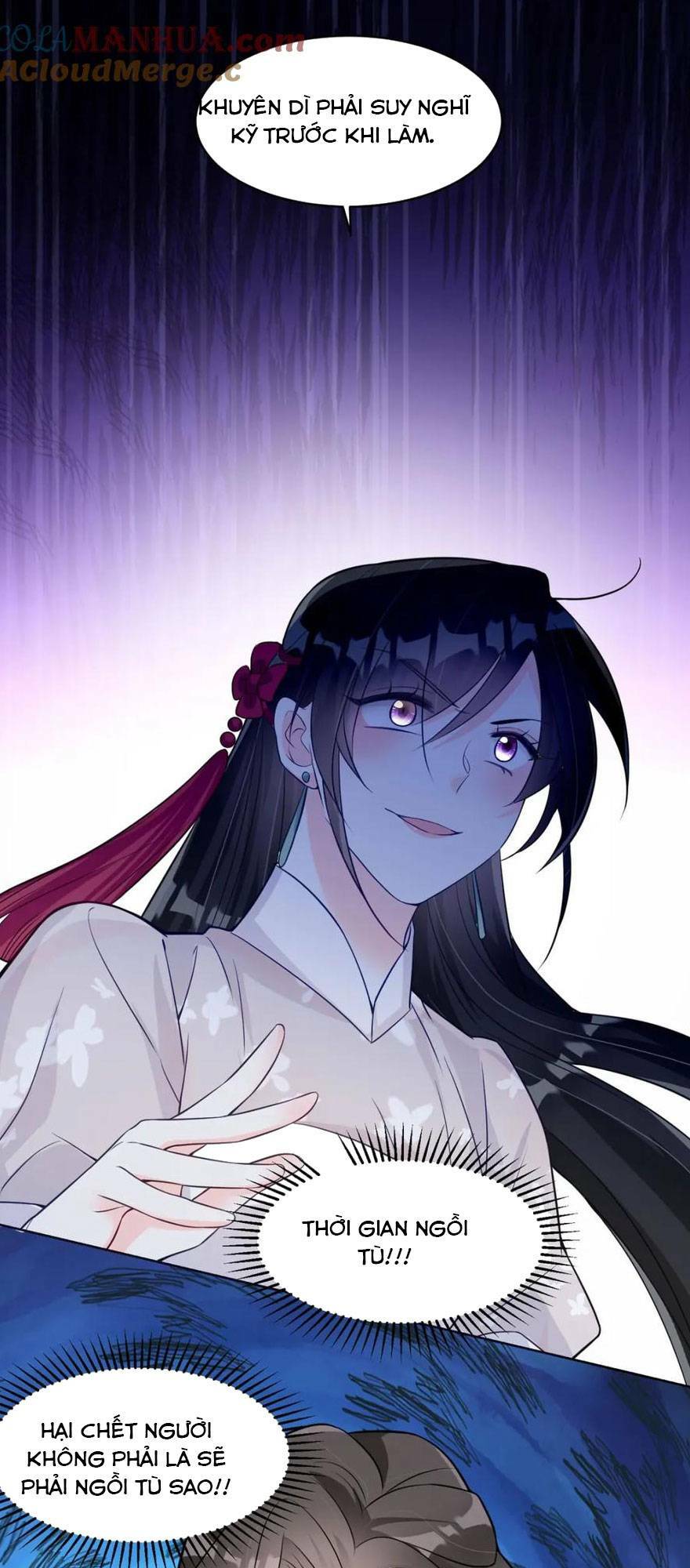 Lão Tổ Tông Vừa Xinh Vừa Ngầu: Chapter 24
