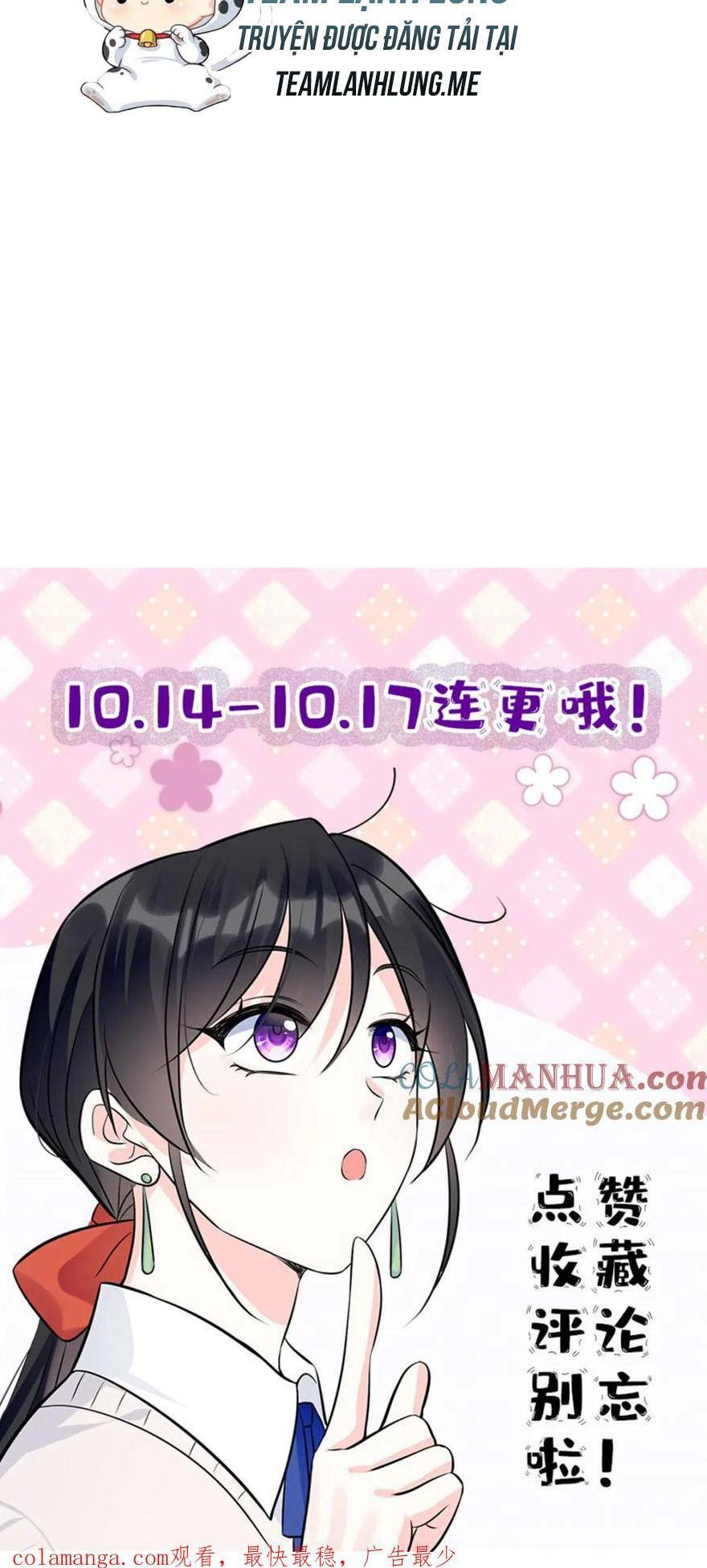 Lão Tổ Tông Vừa Xinh Vừa Ngầu: Chapter 24