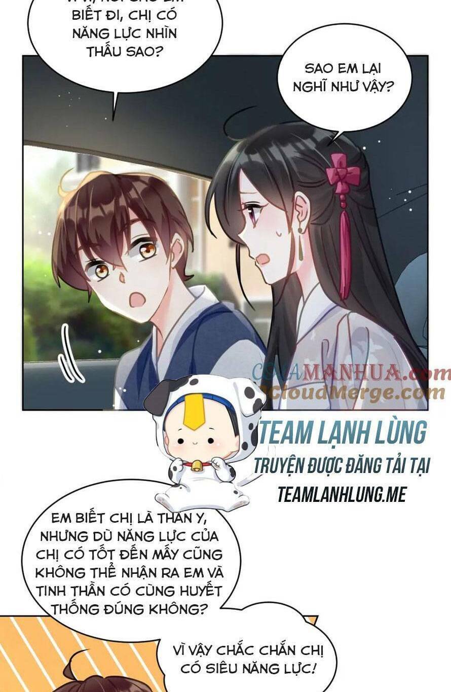 Lão Tổ Tông Vừa Xinh Vừa Ngầu: Chapter 25