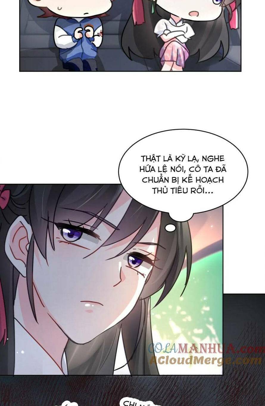 Lão Tổ Tông Vừa Xinh Vừa Ngầu: Chapter 25