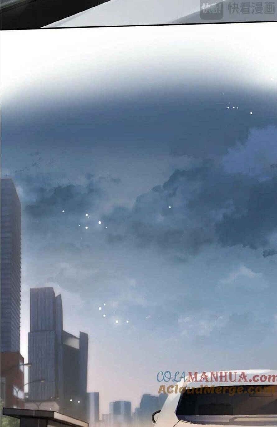 Lão Tổ Tông Vừa Xinh Vừa Ngầu: Chapter 25