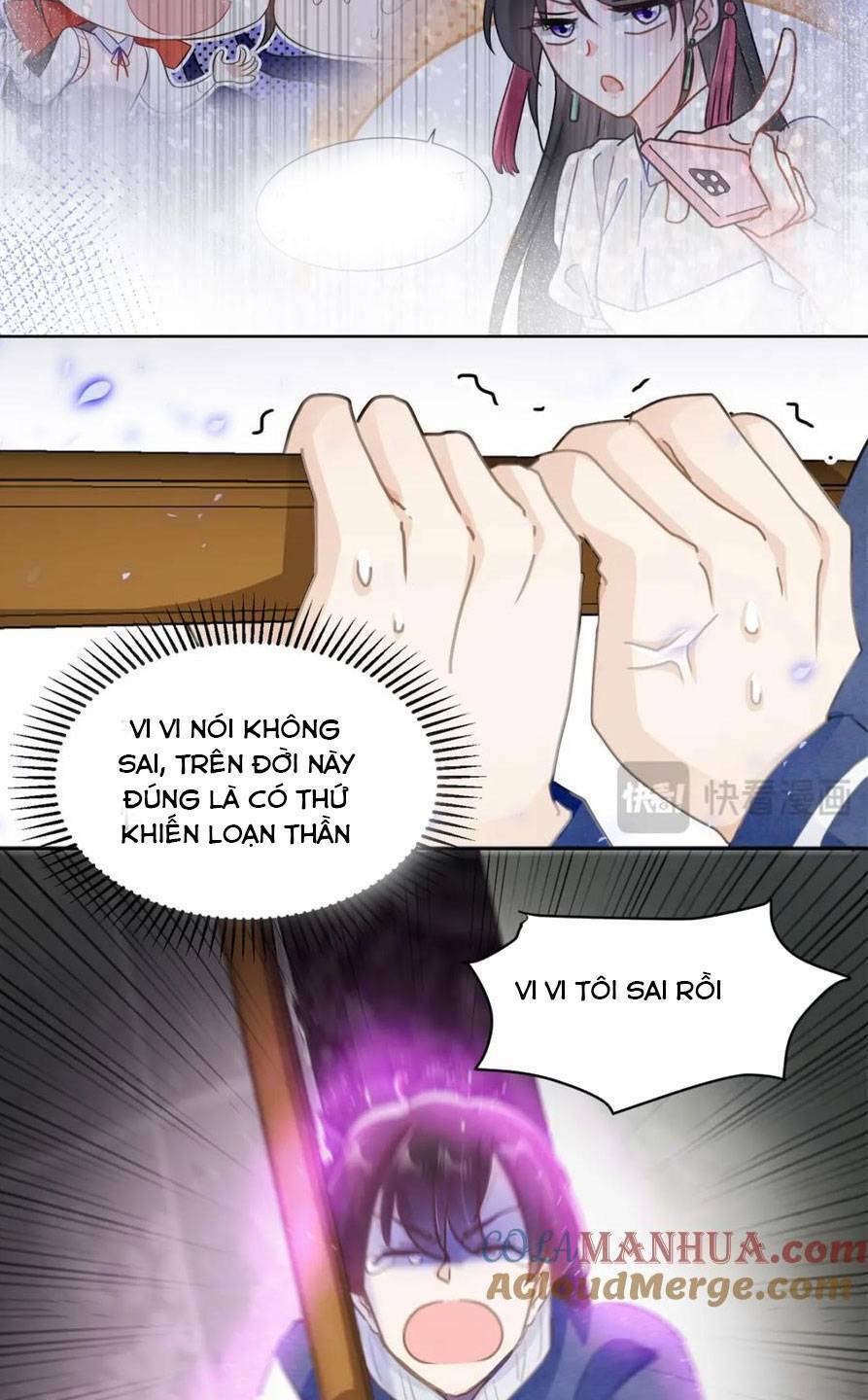 Lão Tổ Tông Vừa Xinh Vừa Ngầu: Chapter 26