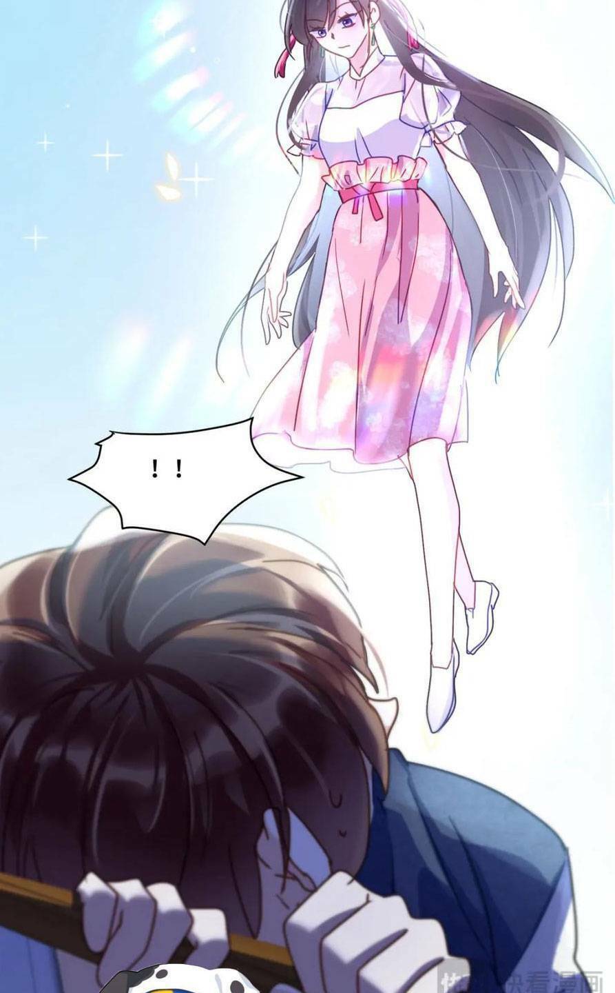 Lão Tổ Tông Vừa Xinh Vừa Ngầu: Chapter 26