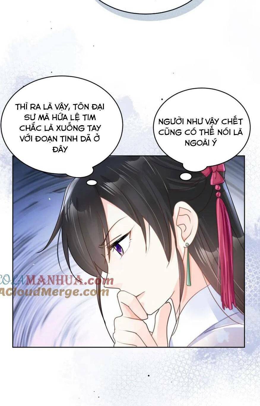 Lão Tổ Tông Vừa Xinh Vừa Ngầu: Chapter 26