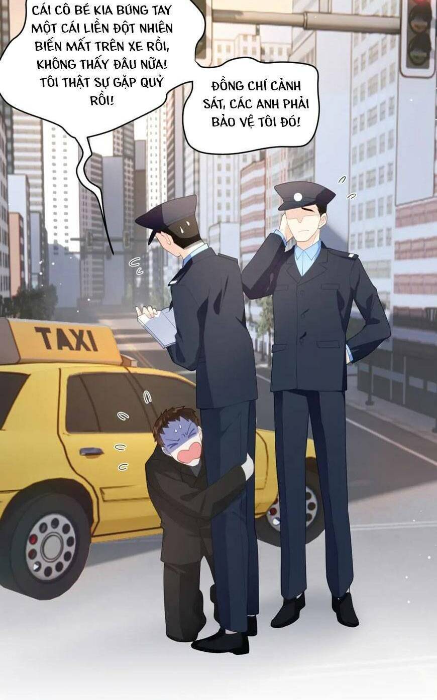 Lão Tổ Tông Vừa Xinh Vừa Ngầu: Chapter 27