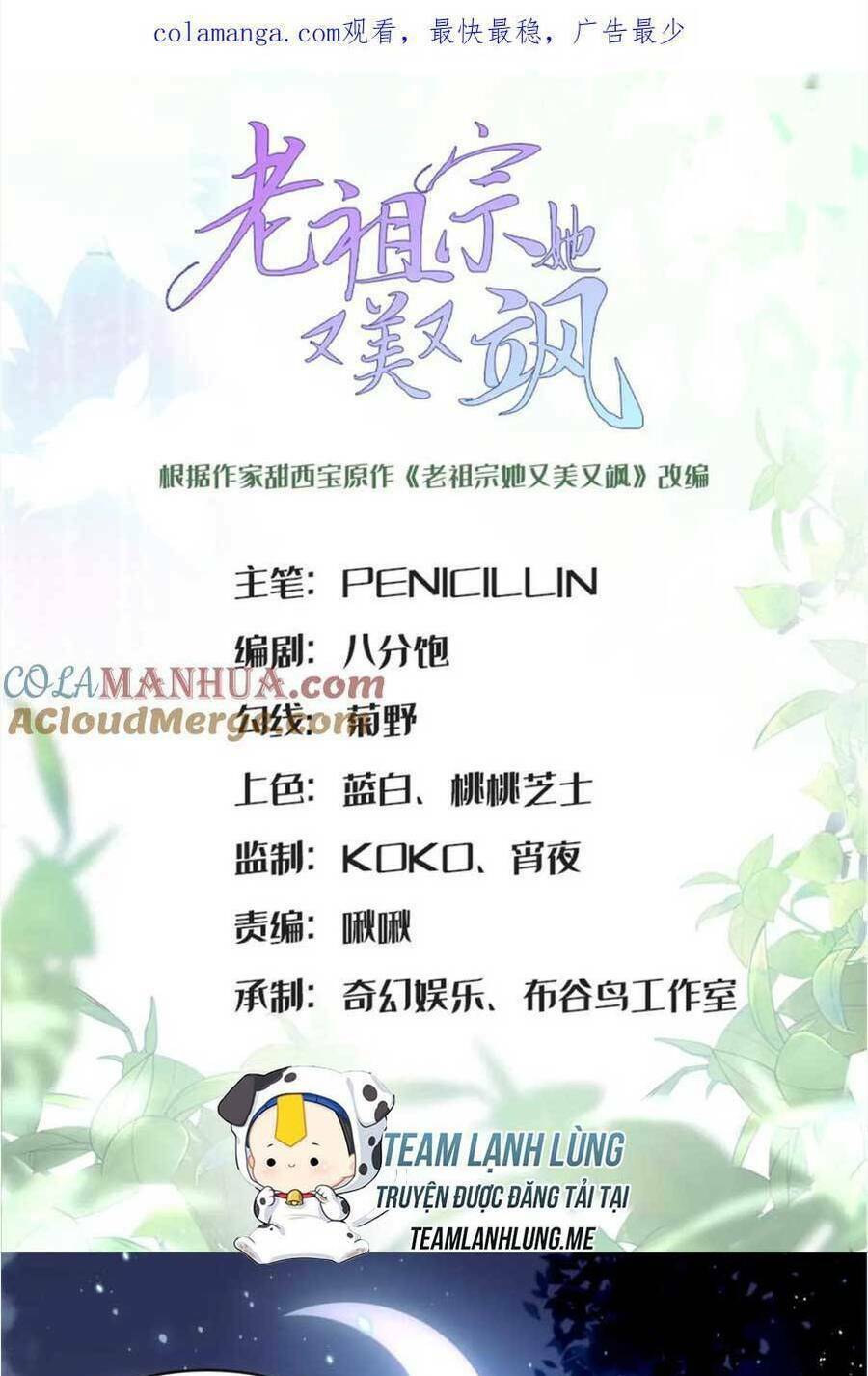 Lão Tổ Tông Vừa Xinh Vừa Ngầu: Chapter 28