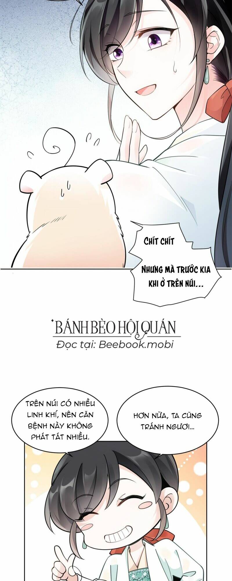 Lão Tổ Tông Vừa Xinh Vừa Ngầu: Chapter 3