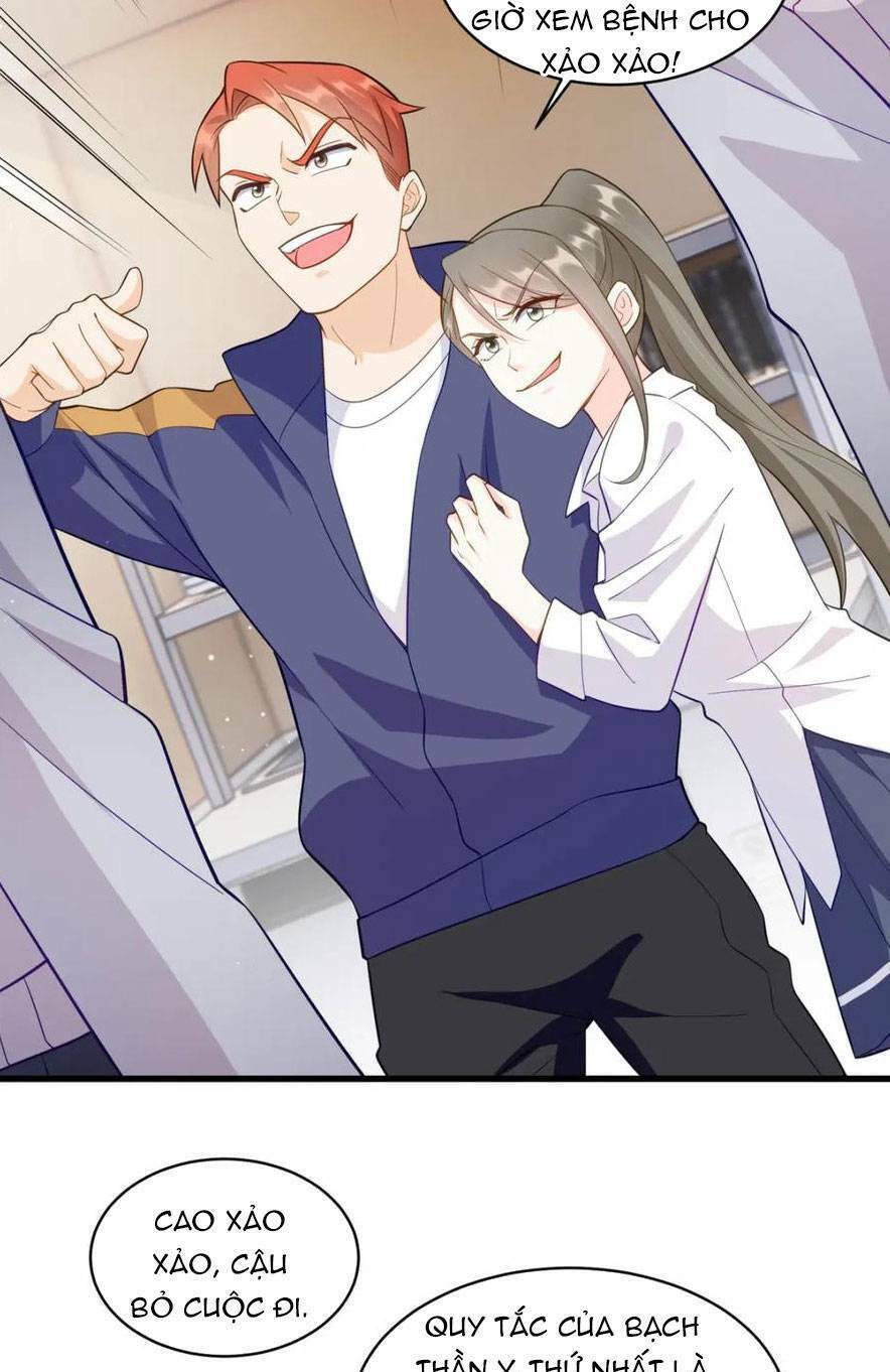 Lão Tổ Tông Vừa Xinh Vừa Ngầu: Chapter 32