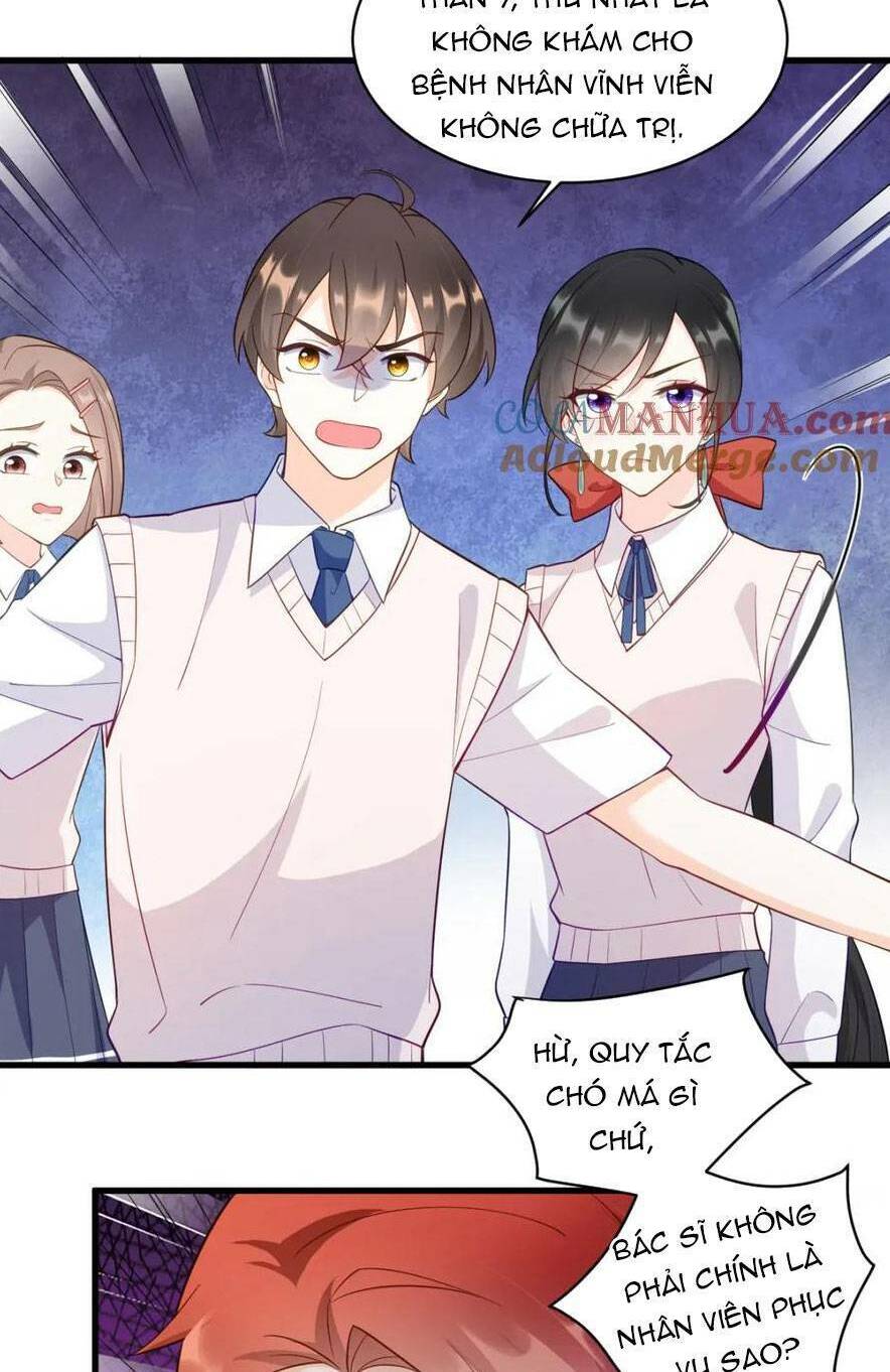 Lão Tổ Tông Vừa Xinh Vừa Ngầu: Chapter 32