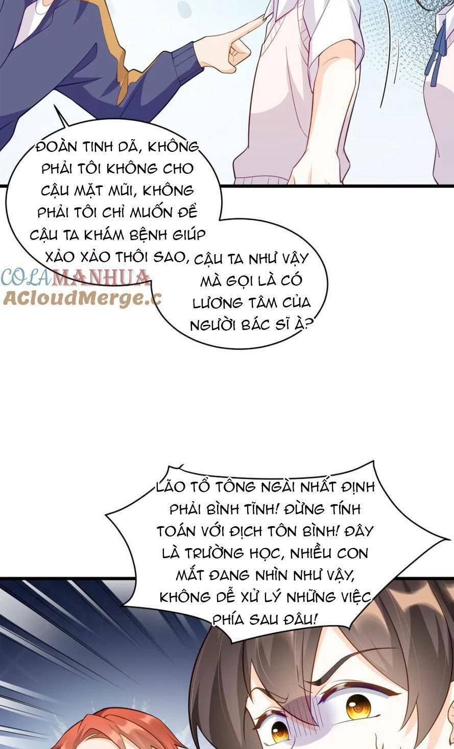 Lão Tổ Tông Vừa Xinh Vừa Ngầu: Chapter 32