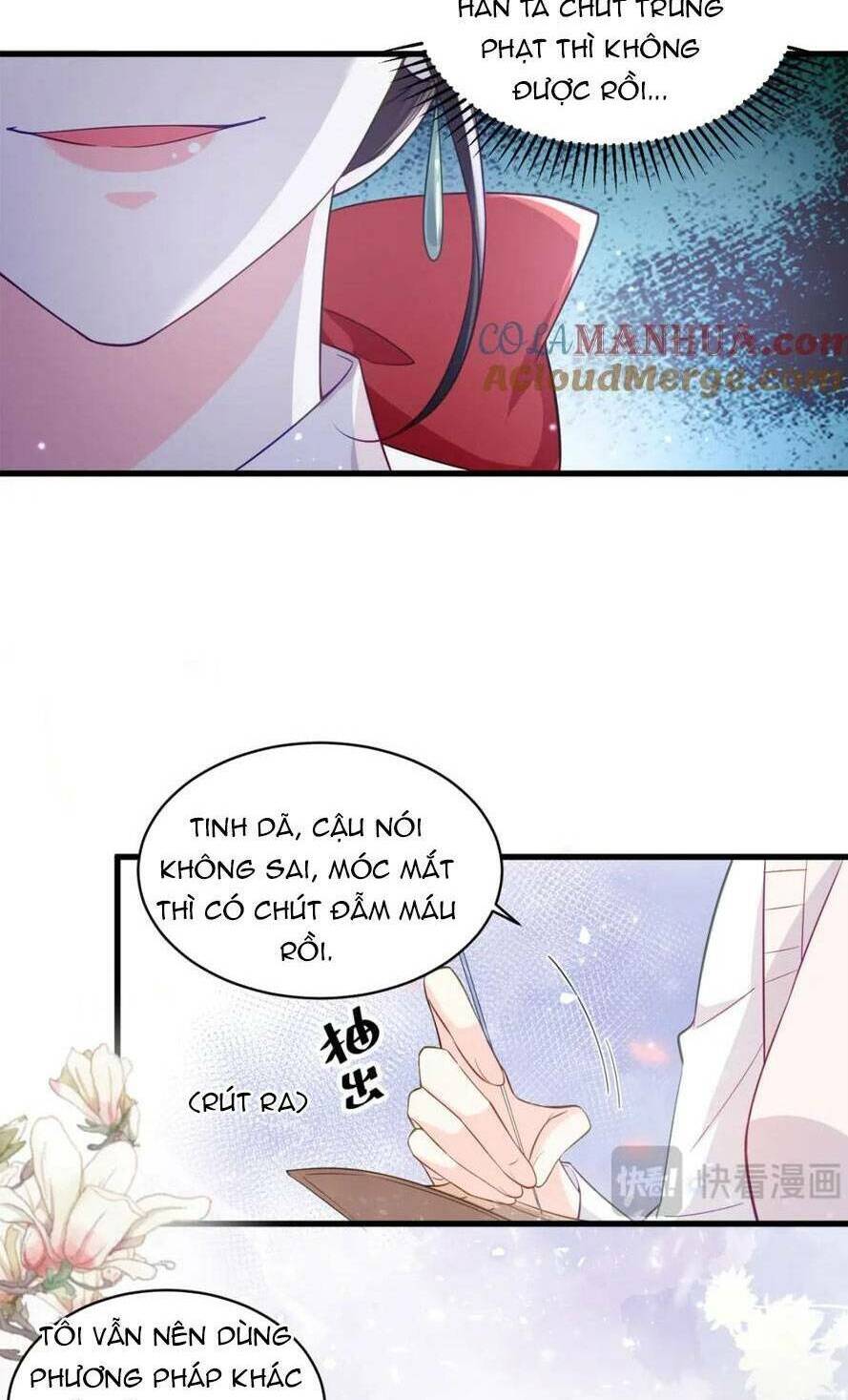 Lão Tổ Tông Vừa Xinh Vừa Ngầu: Chapter 32