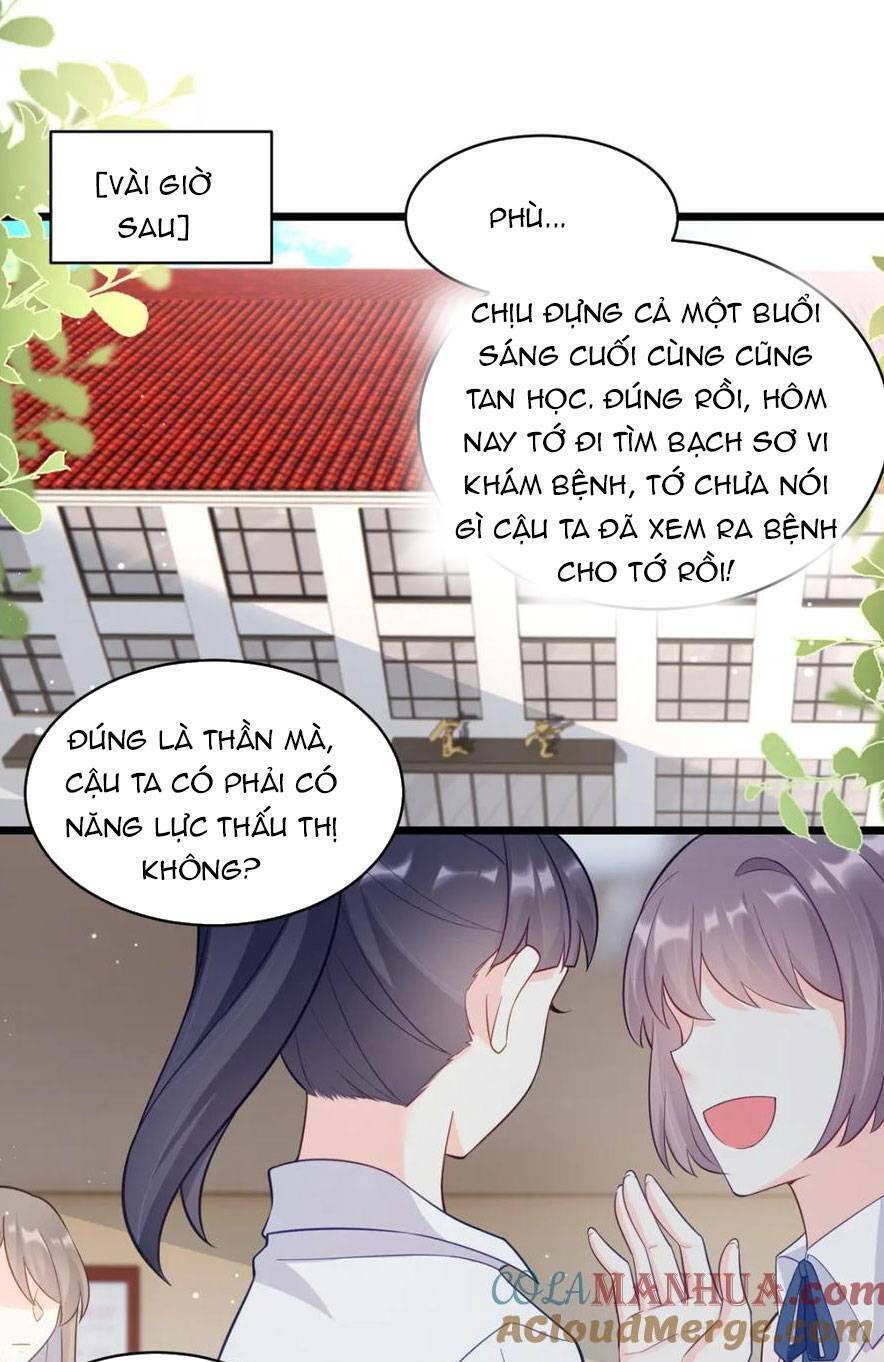 Lão Tổ Tông Vừa Xinh Vừa Ngầu: Chapter 32