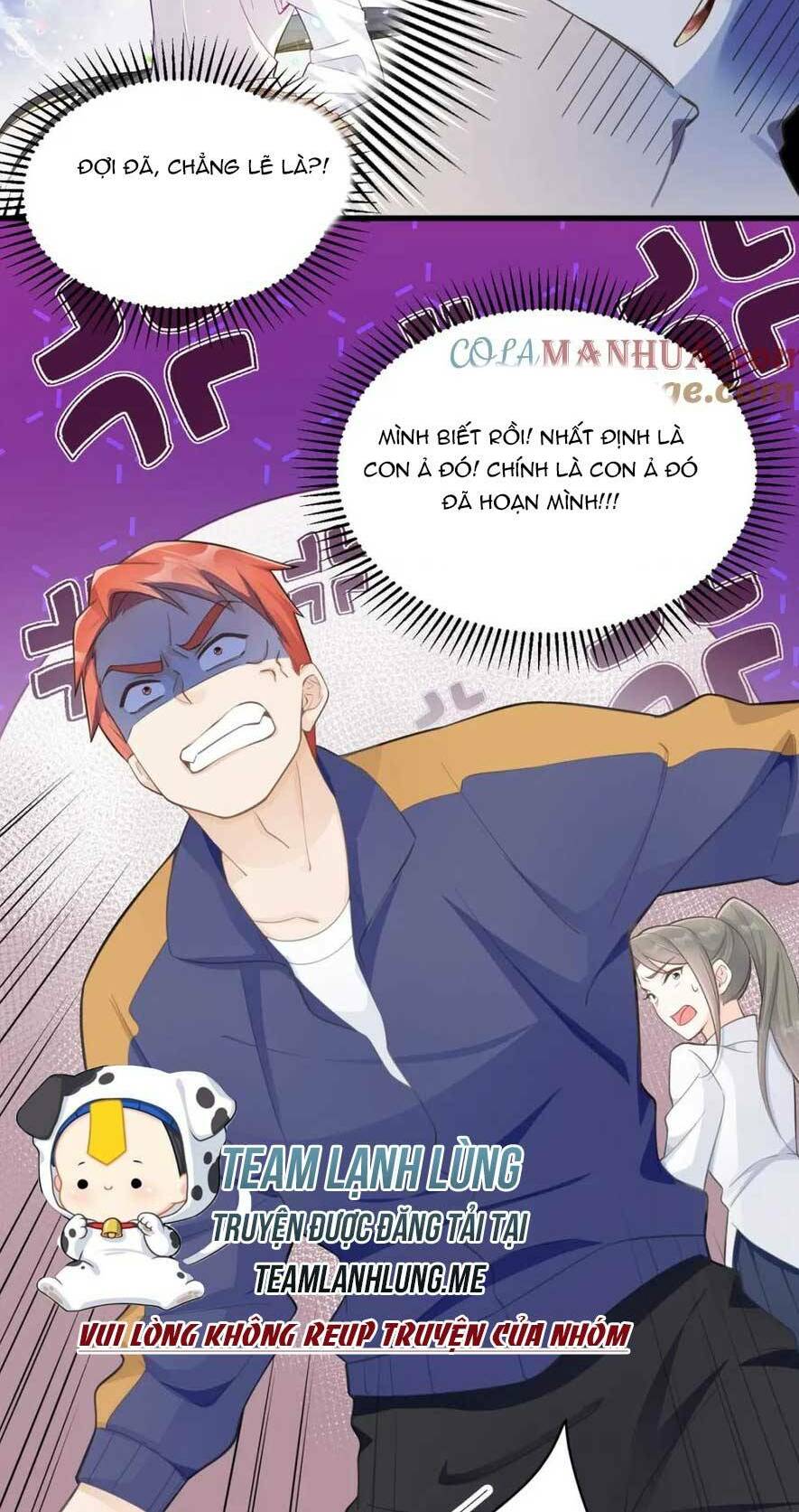 Lão Tổ Tông Vừa Xinh Vừa Ngầu: Chapter 33