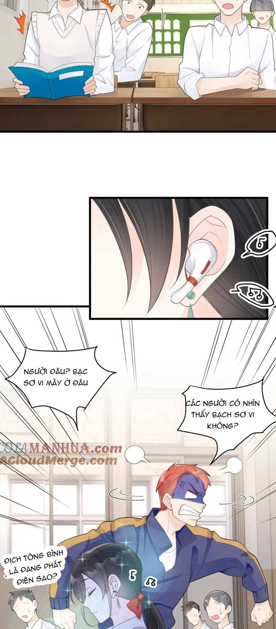 Lão Tổ Tông Vừa Xinh Vừa Ngầu: Chapter 33