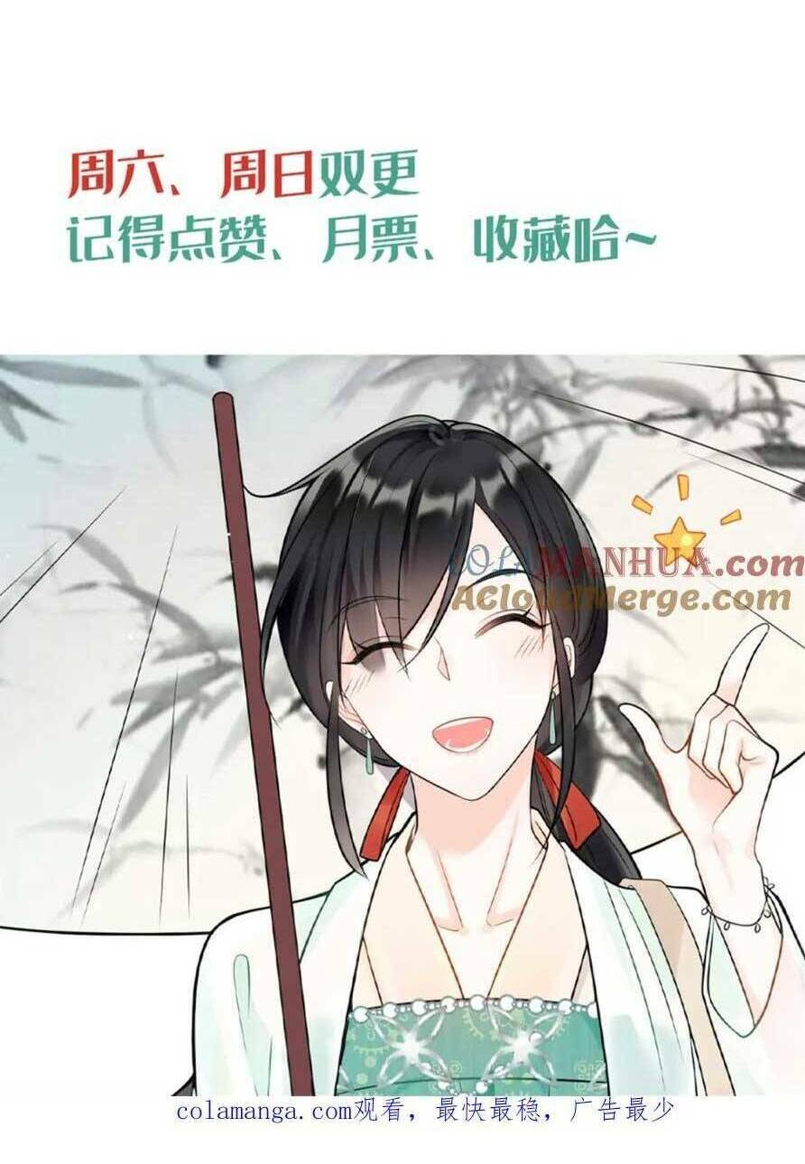Lão Tổ Tông Vừa Xinh Vừa Ngầu: Chapter 38