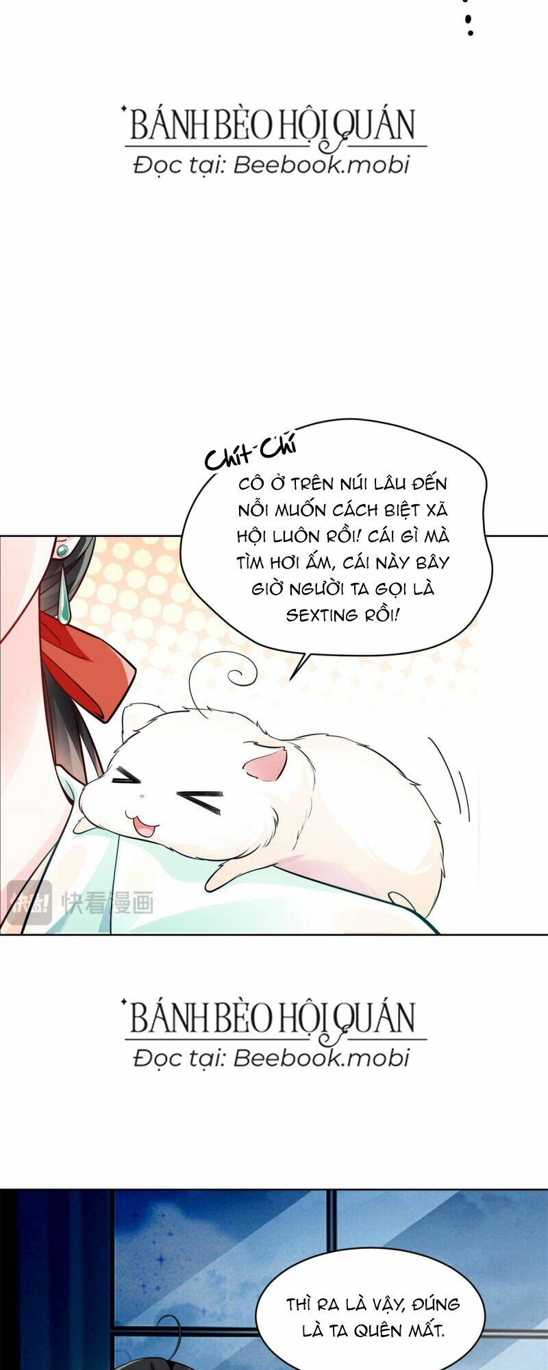 Lão Tổ Tông Vừa Xinh Vừa Ngầu: Chapter 4