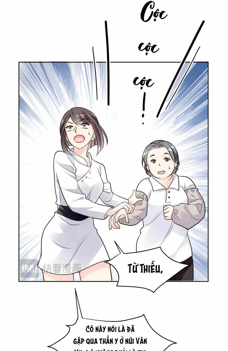 Lão Tổ Tông Vừa Xinh Vừa Ngầu: Chapter 4