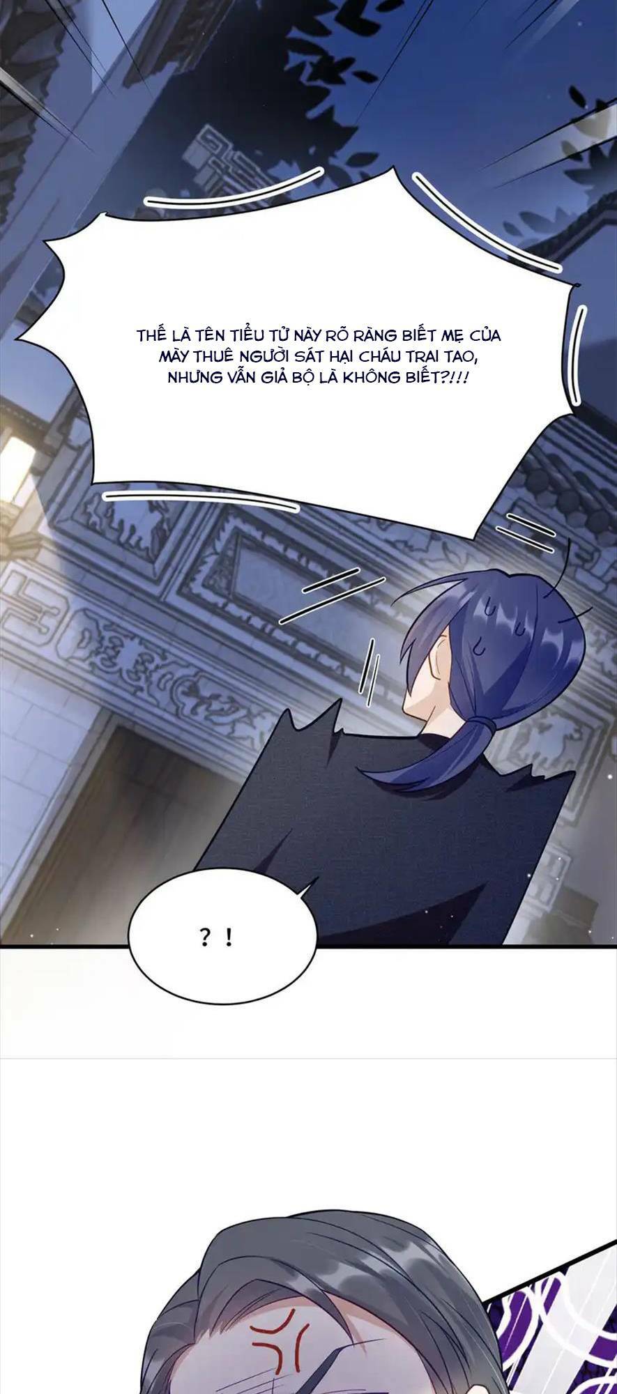 Lão Tổ Tông Vừa Xinh Vừa Ngầu: Chapter 41