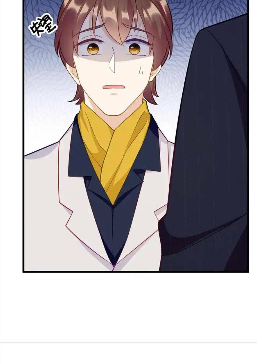 Lão Tổ Tông Vừa Xinh Vừa Ngầu: Chapter 41