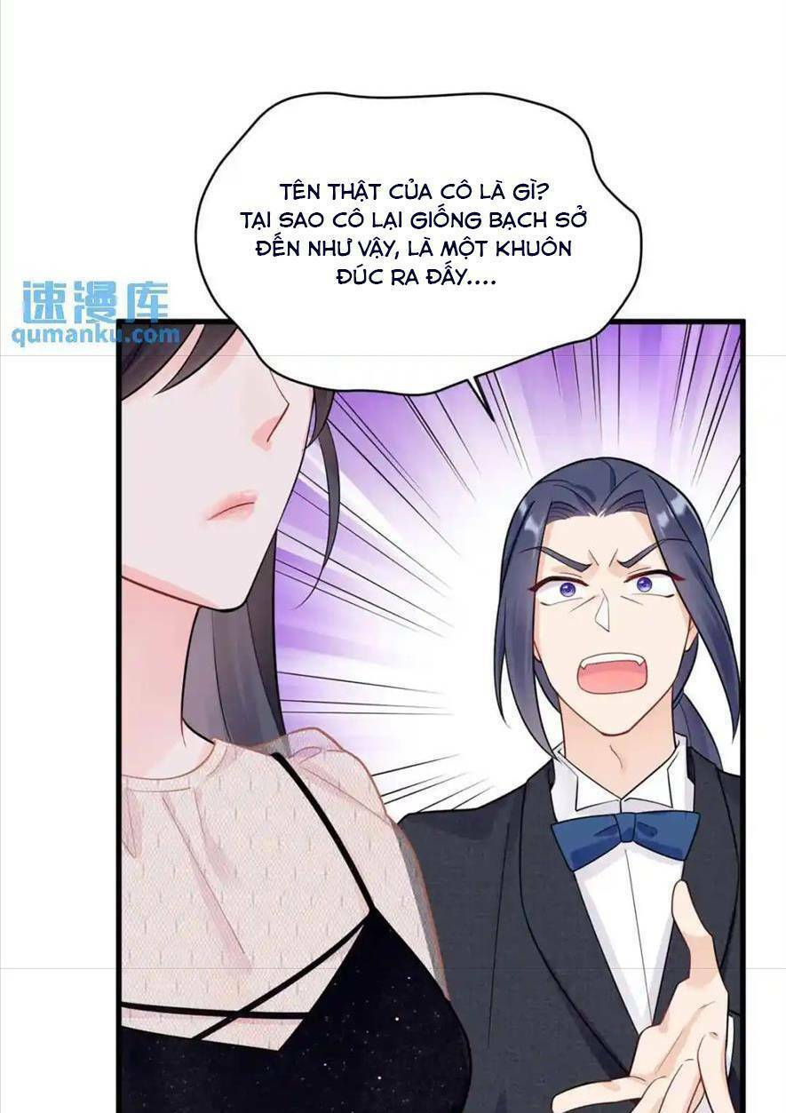 Lão Tổ Tông Vừa Xinh Vừa Ngầu: Chapter 48