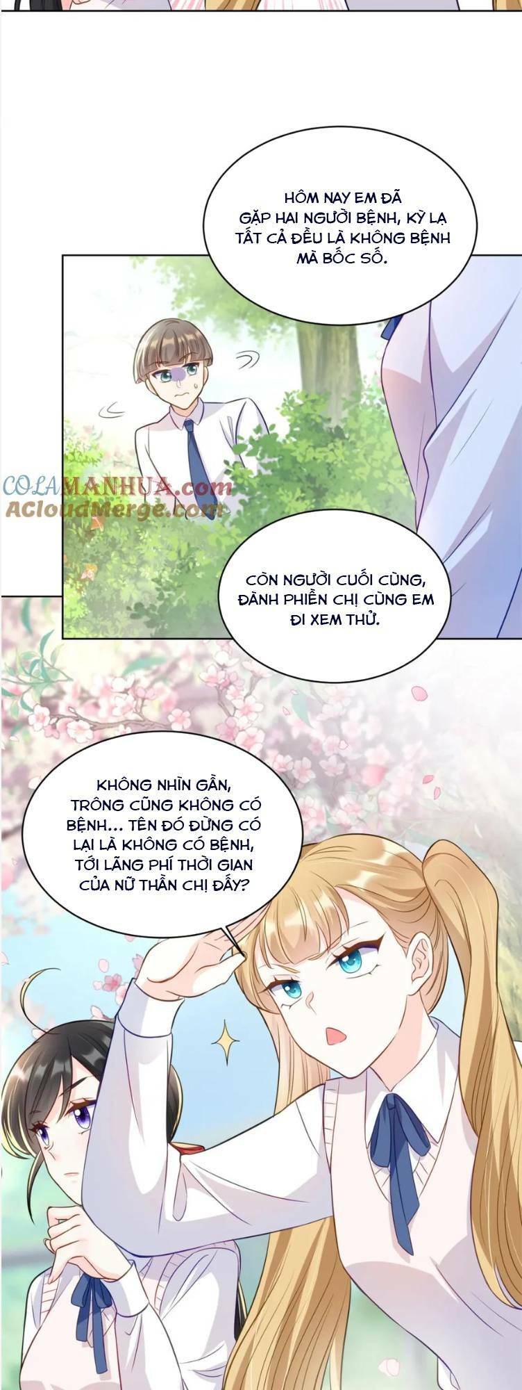 Lão Tổ Tông Vừa Xinh Vừa Ngầu: Chapter 49