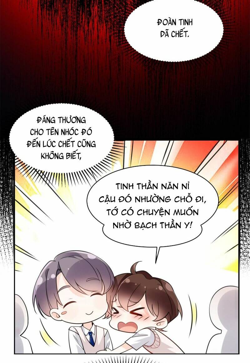 Lão Tổ Tông Vừa Xinh Vừa Ngầu: Chapter 5