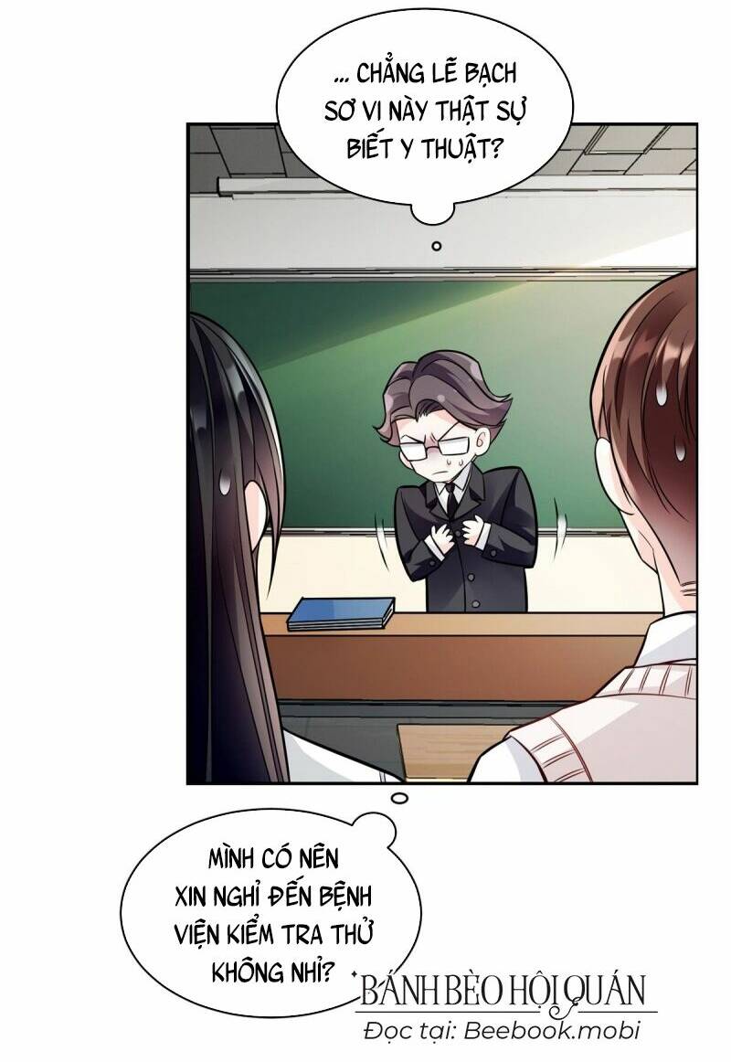 Lão Tổ Tông Vừa Xinh Vừa Ngầu: Chapter 5