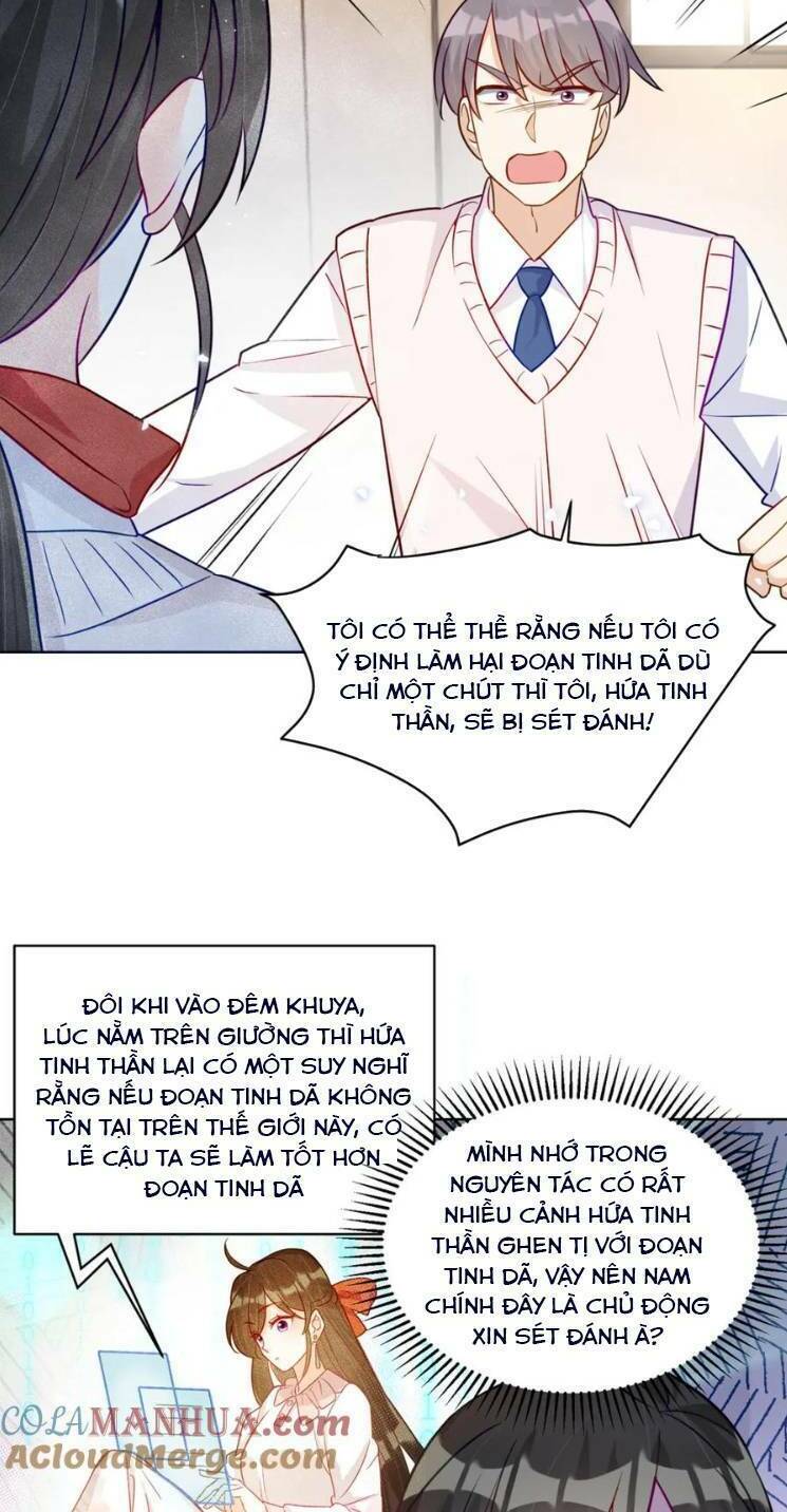 Lão Tổ Tông Vừa Xinh Vừa Ngầu: Chapter 50