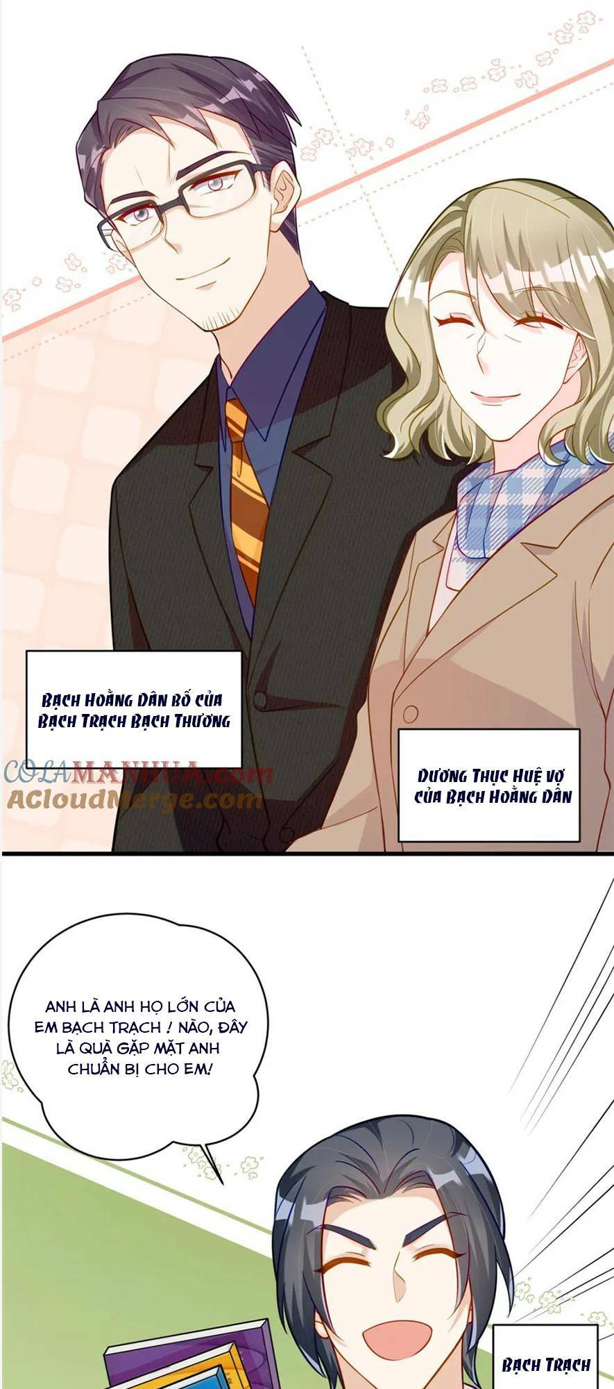 Lão Tổ Tông Vừa Xinh Vừa Ngầu: Chapter 53