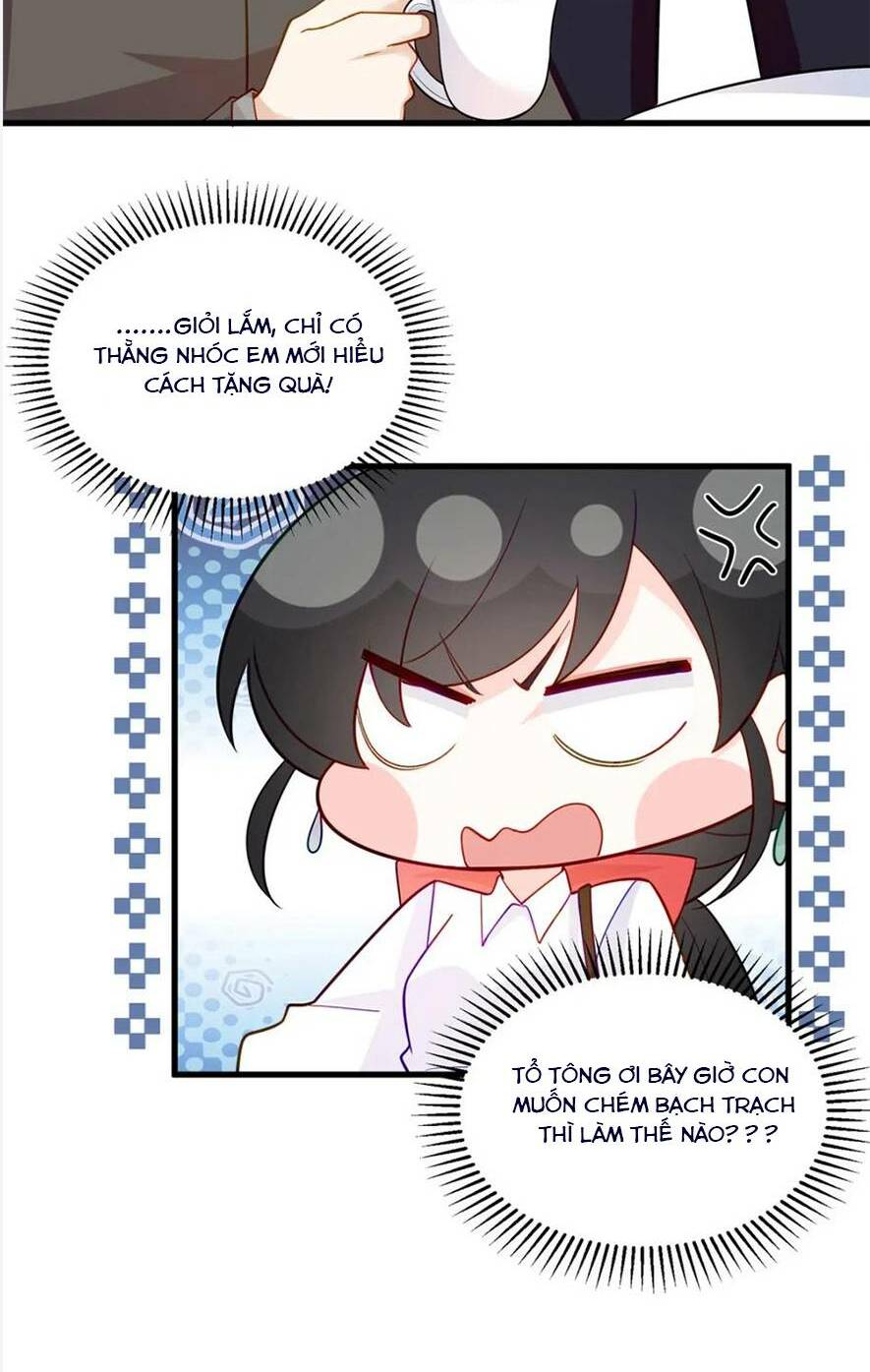 Lão Tổ Tông Vừa Xinh Vừa Ngầu: Chapter 53