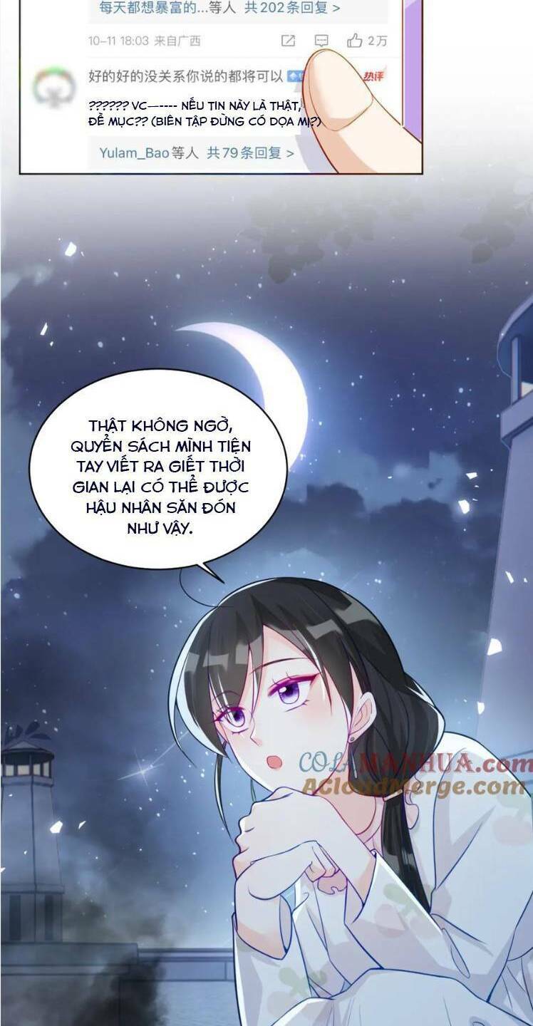 Lão Tổ Tông Vừa Xinh Vừa Ngầu: Chapter 56