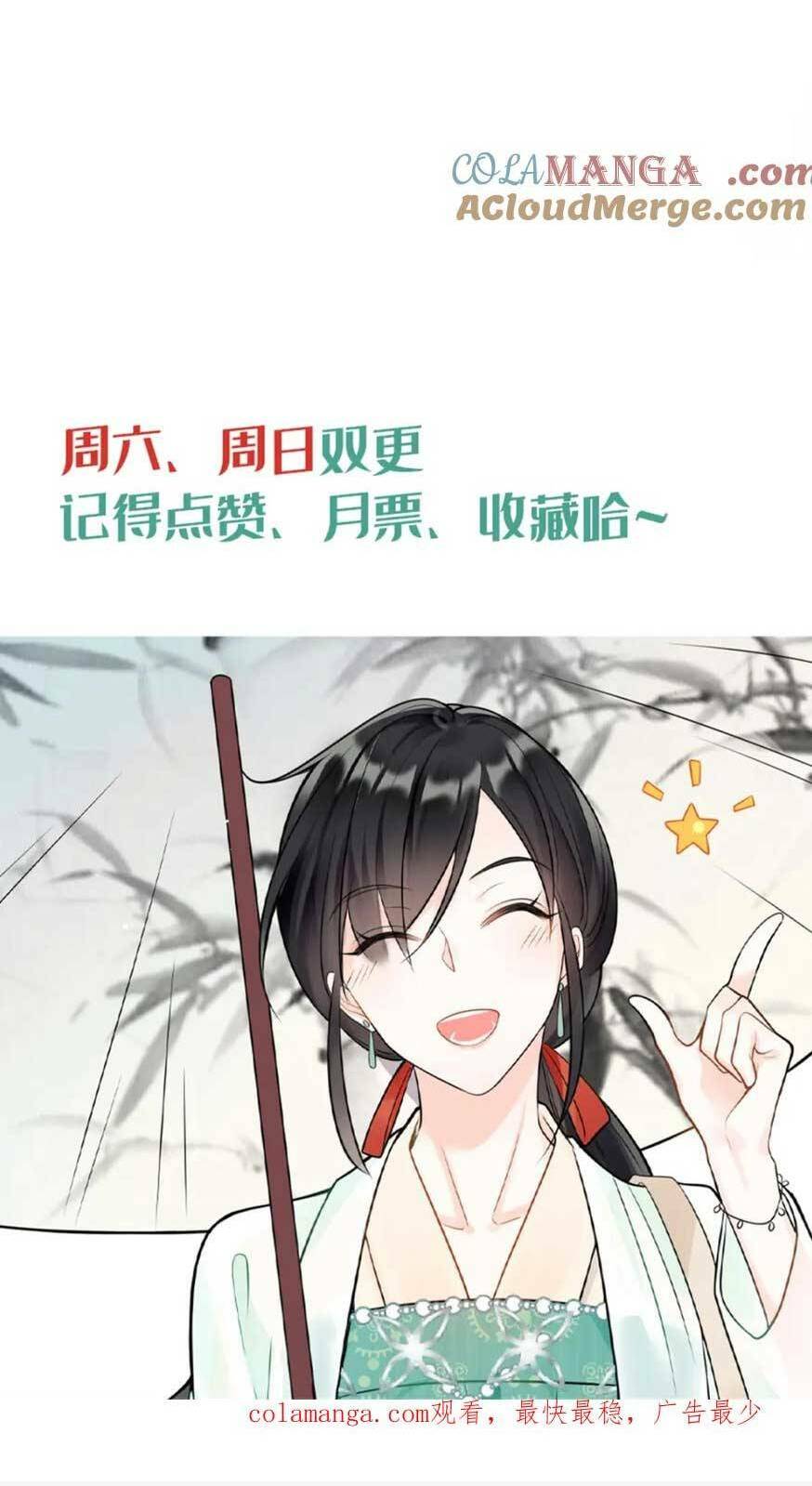 Lão Tổ Tông Vừa Xinh Vừa Ngầu: Chapter 57