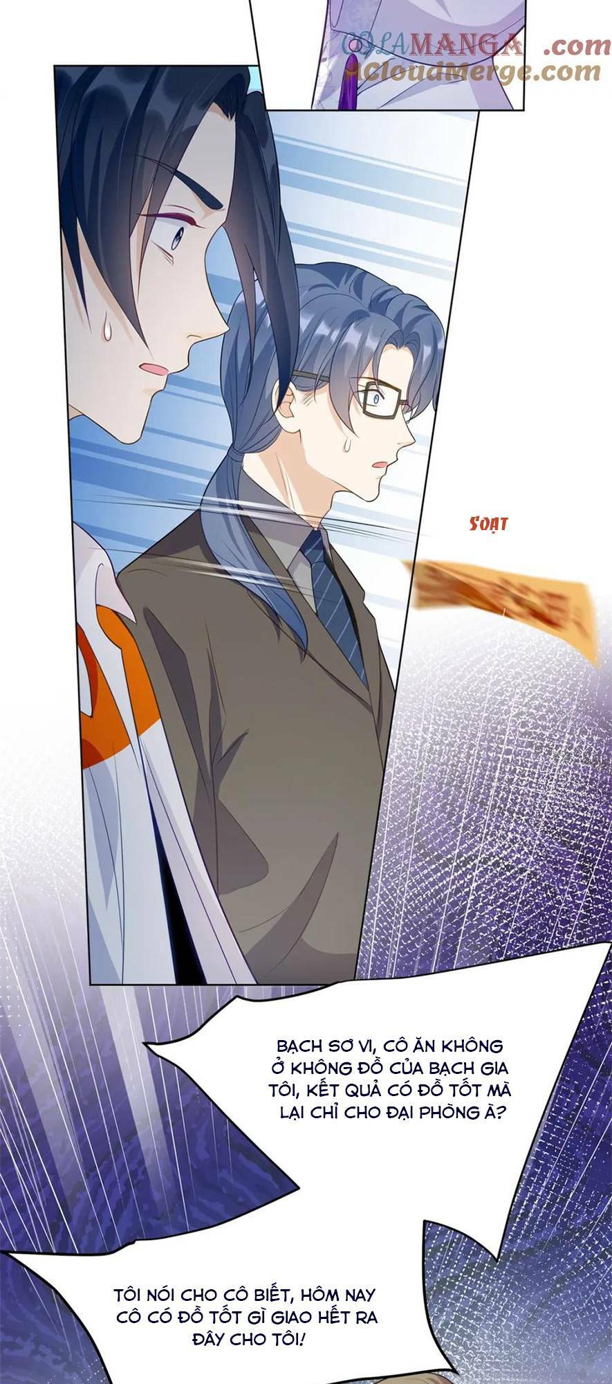 Lão Tổ Tông Vừa Xinh Vừa Ngầu: Chapter 59
