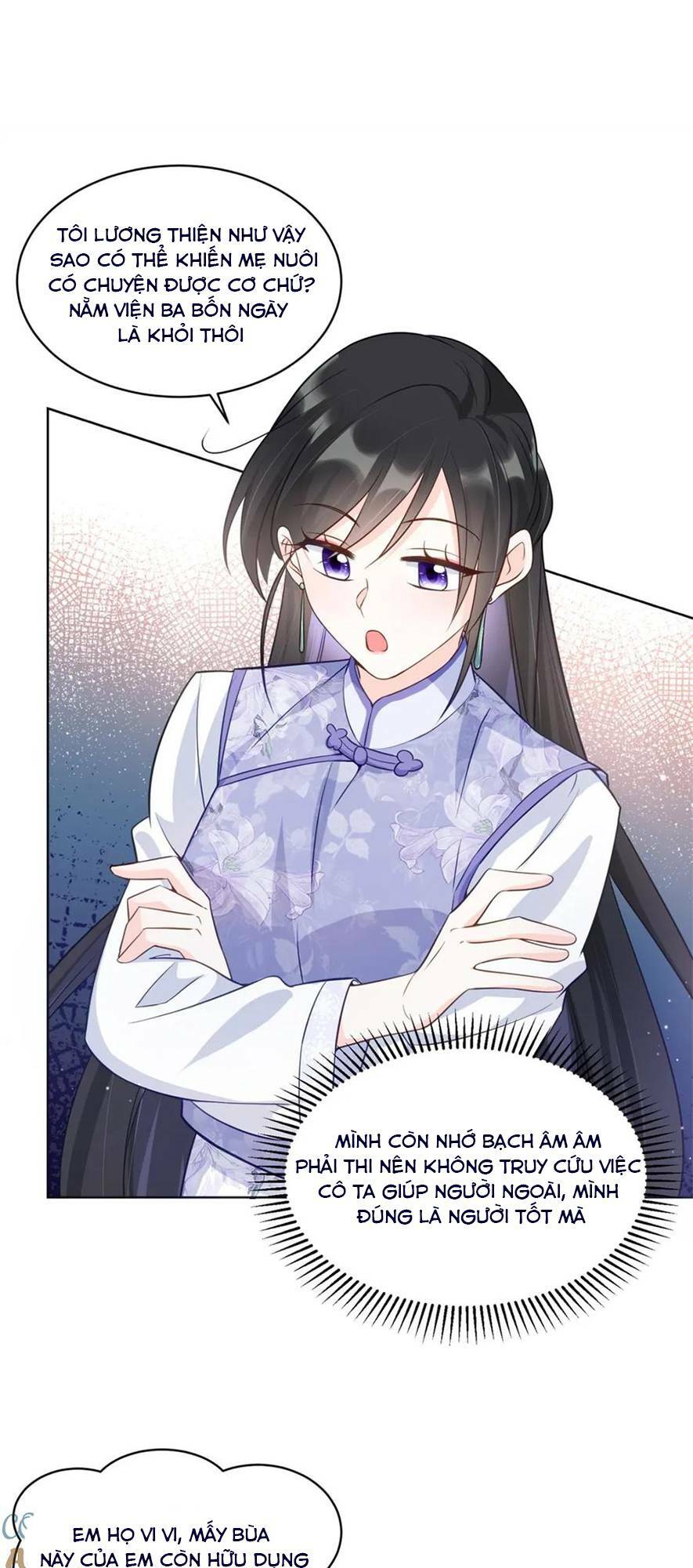 Lão Tổ Tông Vừa Xinh Vừa Ngầu: Chapter 59