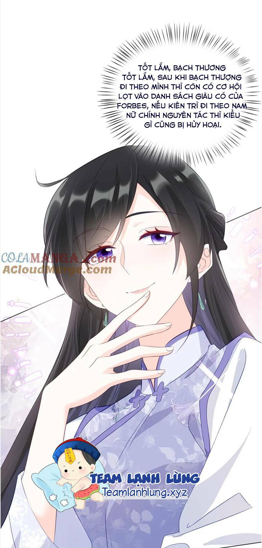 Lão Tổ Tông Vừa Xinh Vừa Ngầu: Chapter 59