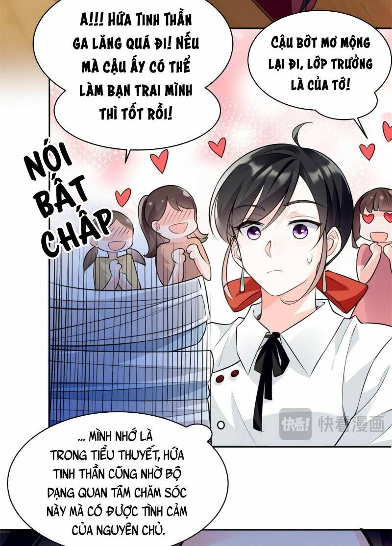 Lão Tổ Tông Vừa Xinh Vừa Ngầu: Chapter 6