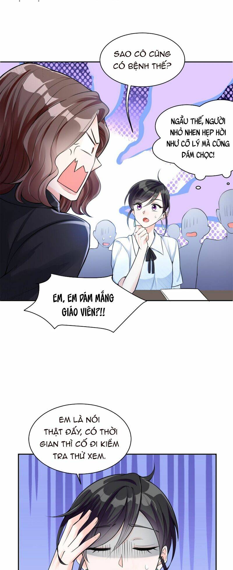 Lão Tổ Tông Vừa Xinh Vừa Ngầu: Chapter 6