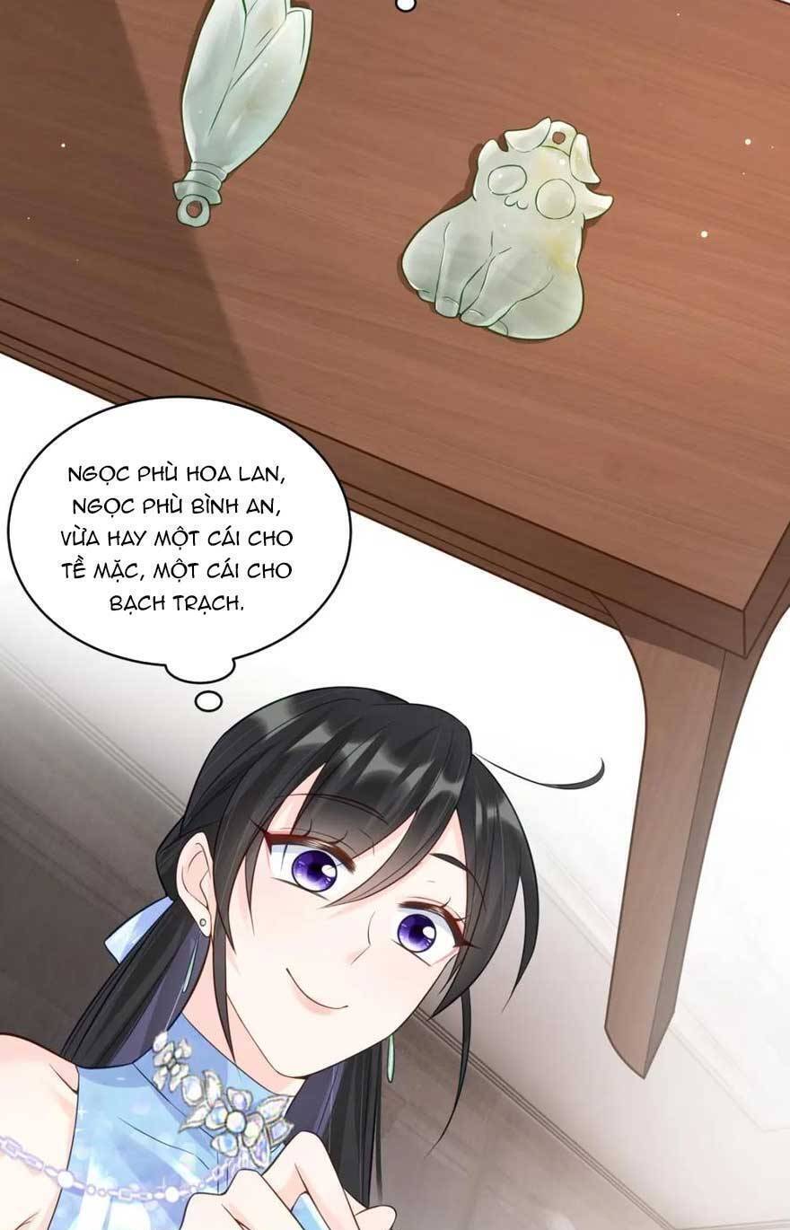 Lão Tổ Tông Vừa Xinh Vừa Ngầu: Chapter 63