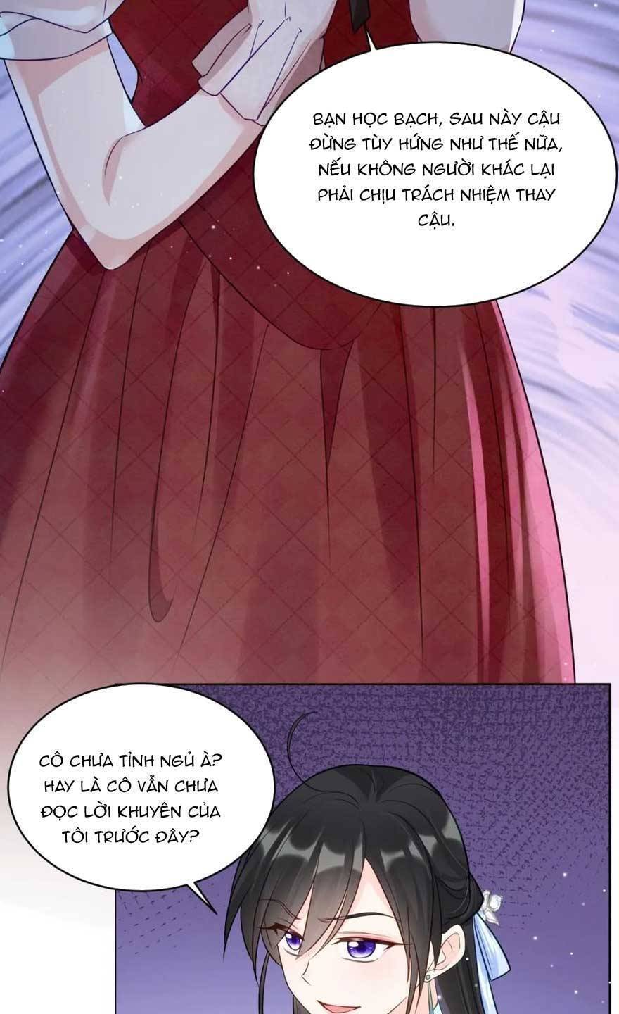 Lão Tổ Tông Vừa Xinh Vừa Ngầu: Chapter 63