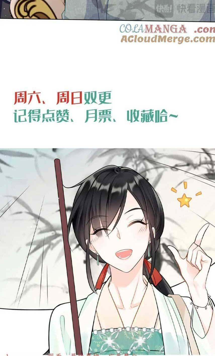 Lão Tổ Tông Vừa Xinh Vừa Ngầu: Chapter 64